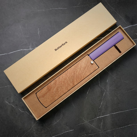 Butterfork 4-Piece Purest Knife Set, Modern Knife Set for Professional and Home Chef, Mist Violet